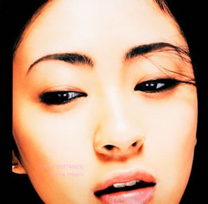 ddd ddd! 宇多田ヒカル  DISTANCE m-flPLANITb Distance (Planitb Remix) - YouTube